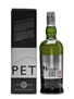 Ardbeg Perpetuum engraved bottle Dr Bill Lumsden and Brendan McCarron's signatures 70cl / 47.4%