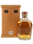 Siete Leguas D'Antano Extra Anejo Velier 70cl / 38%