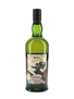 Ardbeg Arrrrrrrdbeg! Committee Release 2020 70cl / 51.8%