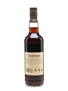 Glendronach 1971 Single Cask 40 Year Old 70cl / 48.5%