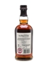 Balvenie Tun 1401 Batch 5 70cl / 50.1%