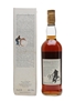 Macallan 1967 18 Year Old 75cl / 43%