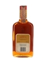 Vincenzi Amaretto Di Torino Bottled 1980s 75cl / 28%