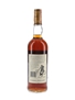 Macallan 1973 18 Year Old Bottled 1991 - Giovinetti 75cl / 43%