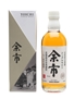 Nikka Yoichi Single Malt  50cl / 43%