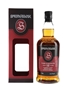 Springbank 12 Year Old Cask Strength Bottled 2020 70cl / 55.3%