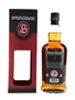 Springbank 12 Year Old Cask Strength Bottled 2020 70cl / 55.3%