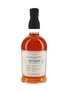 Foursquare Criterion 10 Year Old Bottled 2017 - Exceptional Cask Selection Mark V 70cl / 56%