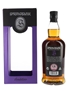 Springbank 18 Year Old Bottled 2020 70cl / 46%