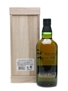 Hakushu 18 Year Old Japan Airport Limited Edition 70cl / 43%