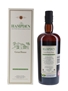 Hampden Great House Distillery Edition 2020  70cl / 59%