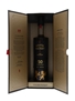 Whyte & Mackay 1966 50 Year Old Bottled 2019 - 175th Anniversary 50cl / 44.6%