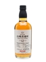 Yamazaki 12 Year Old Watami Founder's Choice 66cl / 43%