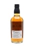 Yamazaki 12 Year Old Watami Founder's Choice 66cl / 43%