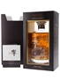 Hibiki Harmony Master's Select  70cl / 43%