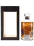 Hibiki Harmony Master's Select  70cl / 43%