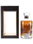 Hibiki Harmony Master's Select  70cl / 43%