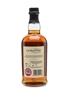 Balvenie 12 Year Old Doublewood  70cl / 40%