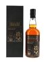 Chichibu 2009 Port Pipe Finish Cask #1921 Bottled 2016 - The Whisky House World Exclusive 70cl / 58.2%