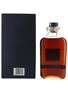 Glenury Royal 1953 50 Year Old  70cl / 42.8%