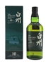 Hakushu 10 Year Old  70cl / 40.5%