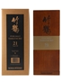 Taketsuru 21 Year Old Nikka Whisky Distilling 70cl / 43%