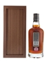 Miltonduff 1983 Private Collection Bottled 2020 - Gordon & MacPhail 70cl / 61.8%