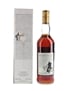 Macallan 10 Year Old 100 Proof Bottled 1990s 70cl / 57%