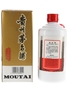 Kweichow Moutai Bottled 1993 - Baijiu 50cl / 53%