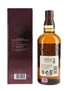 Yamazaki Distiller's Reserve  70cl / 43%