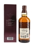 Yamazaki Distiller's Reserve  70cl / 43%