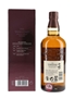 Yamazaki Distiller's Reserve  70cl / 43%