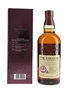 Yamazaki Distiller's Reserve  70cl / 43%