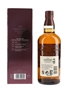 Yamazaki Distiller's Reserve  70cl / 43%