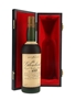 Glenlivet 25 Year Old Royal Wedding Reserve Bottled 1981 75cl / 43%