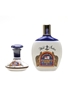 Pusser's Navy Rum Ceramics Hip Flask & Miniature 20cl & 5cl / 47.75%