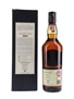 Lagavulin 1995 Distillers Edition Bottled 2011 70cl / 43%