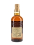 Yamazaki 12 Year Old  70cl / 43%