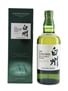 Hakushu Distiller's Reserve  70cl / 43%