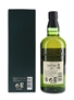 Hakushu 12 Year Old  70cl / 43%