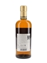 Taketsuru Pure Malt Nikka Whisky Distilling 70cl / 43%