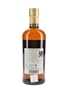 Taketsuru Pure Malt Nikka Whisky Distilling 70cl / 43%