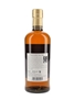 Taketsuru Pure Malt Nikka Whisky Distilling 70cl / 43%