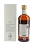 Taketsuru Pure Malt 17 Year Old Nikka Whisky Distilling 70cl / 43%