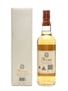 Arran Sherry Cask Matured  70cl / 43%