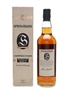 Springbank 21 Year Old Bottled 1990s 70cl / 46%