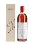 Michel Couvreur Special Vatting Peaty Malt  70cl / 45%