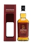 Springbank 1997 Sherry Wood 17 Years Old 70cl / 52.3%