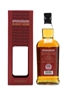 Springbank 1997 Sherry Wood 17 Years Old 70cl / 52.3%