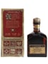 Lochan Ora Bottled 1970s - Chivas Brothers 75cl / 35%